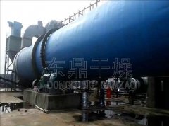 中瑞集團徐州萬寨港項目2000噸煤泥烘干機技改項目